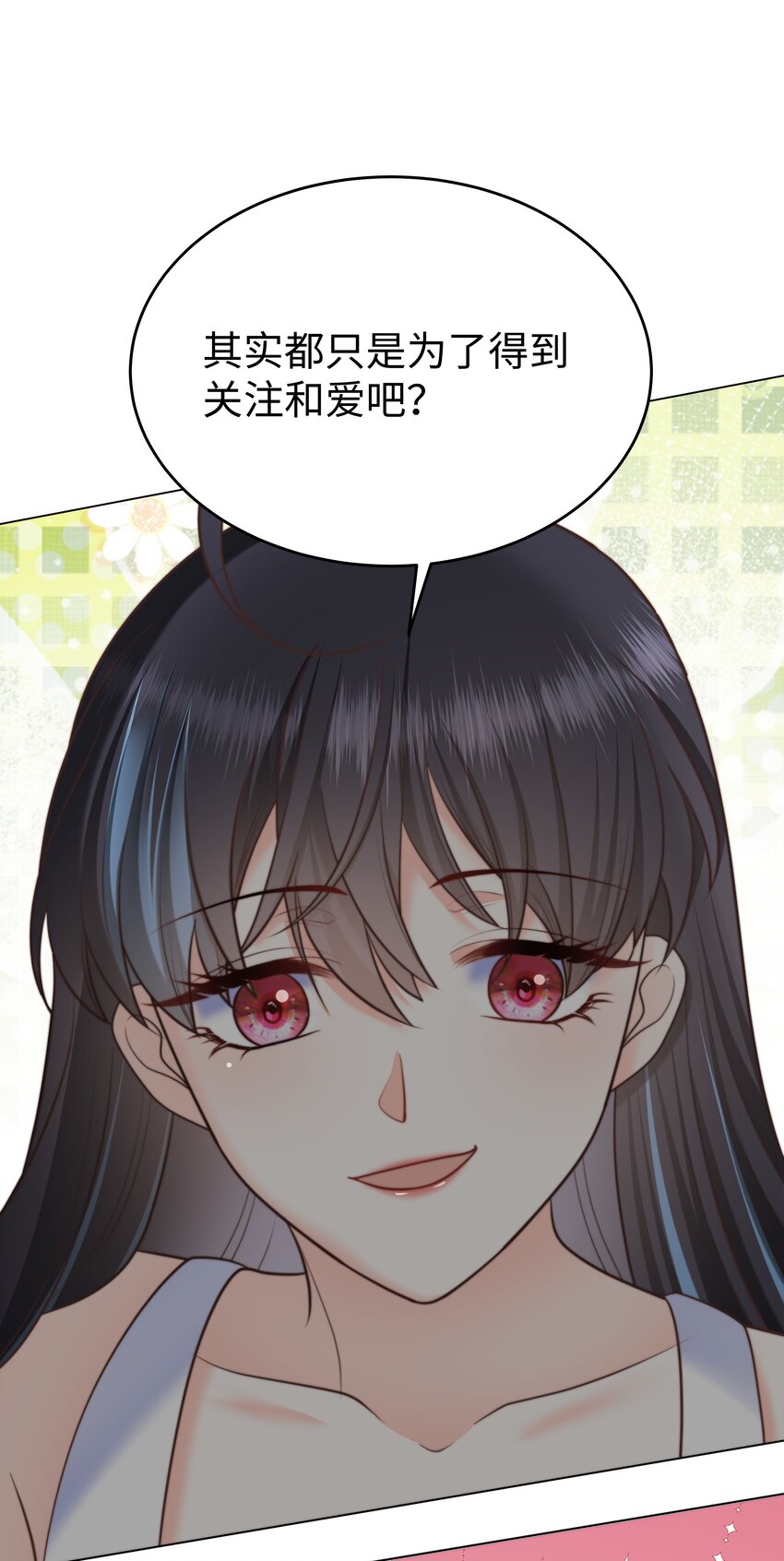 27 攻略塞拉35