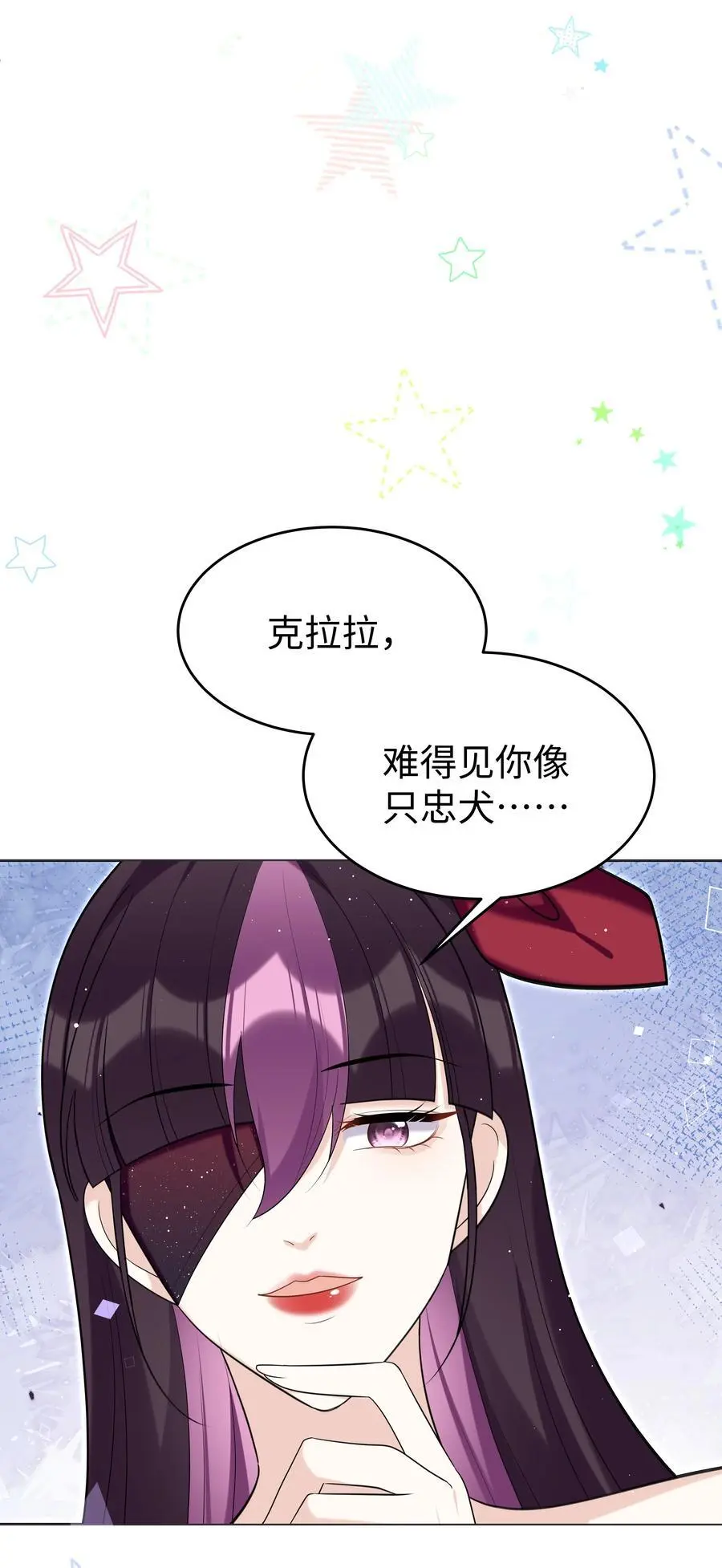 78 聚会9