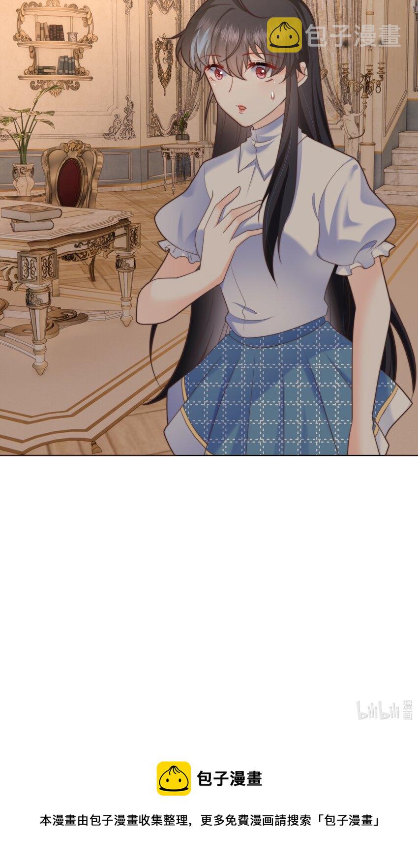 20 心疼了一下45