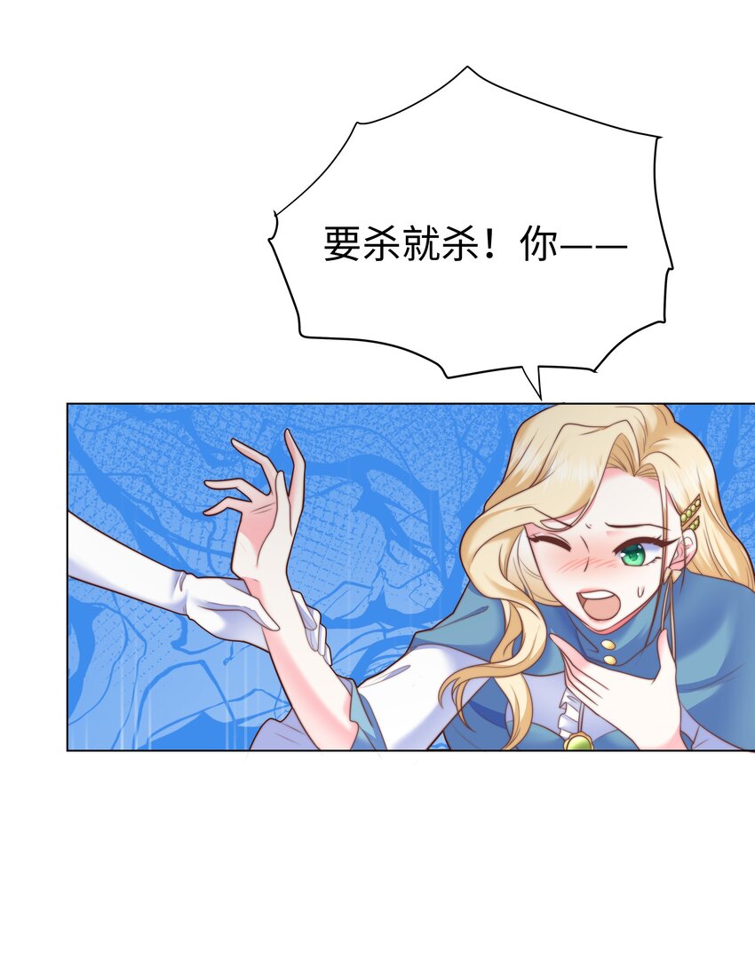 5 这福气给你要不要？21