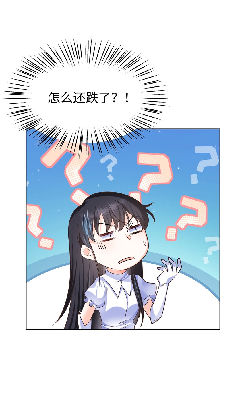 10 躲着走31