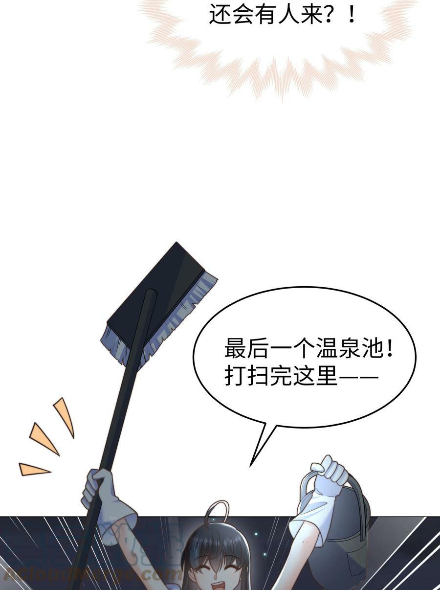 37 水中意外6