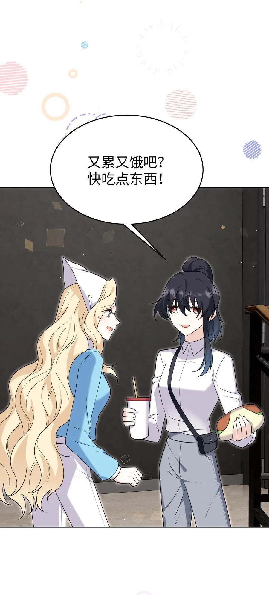 89 重逢15