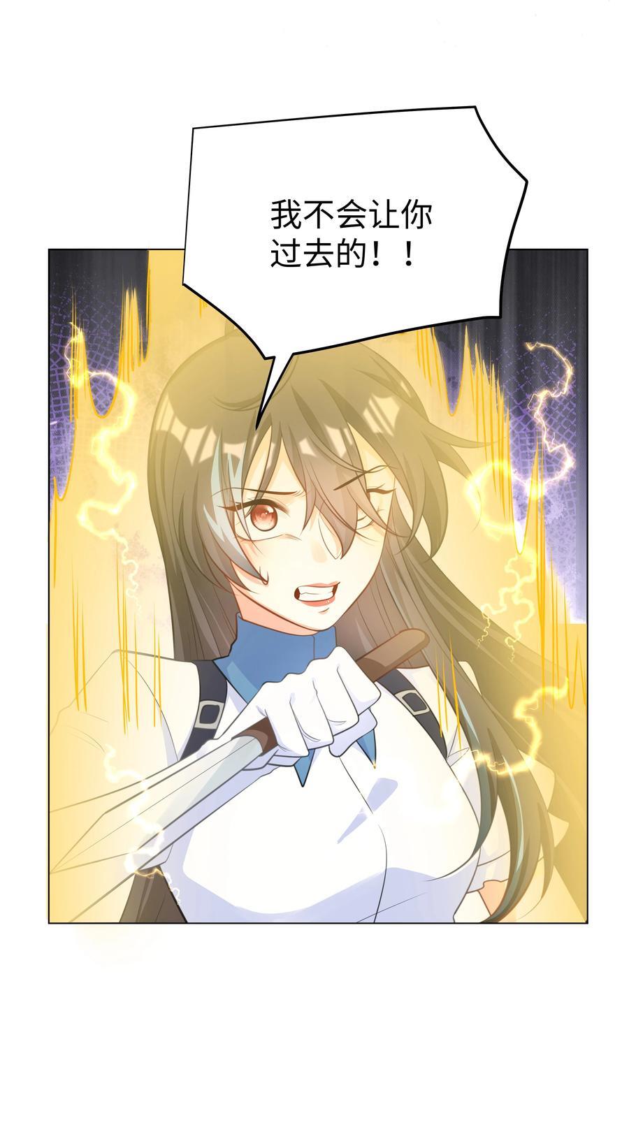 56 波澜再起3