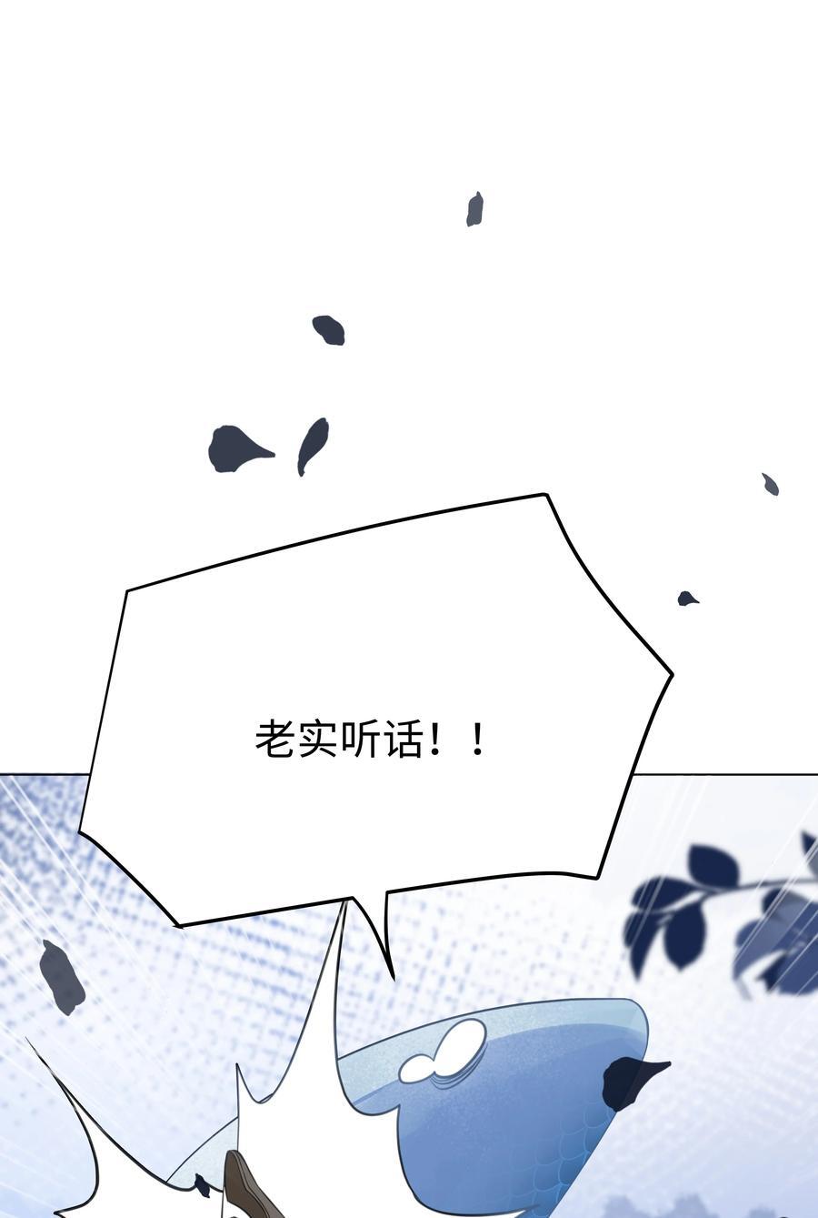 60 她的体贴27