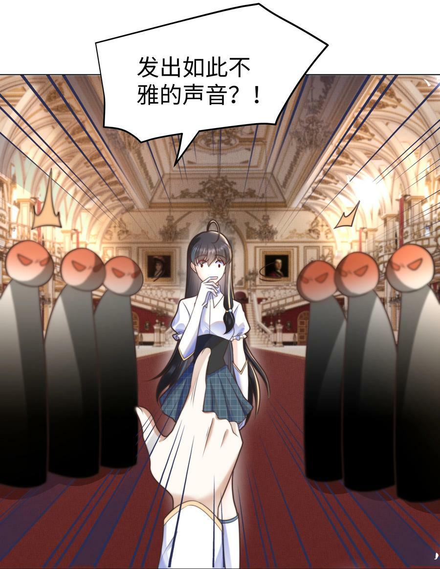 33 争奇斗艳的女生宿舍5