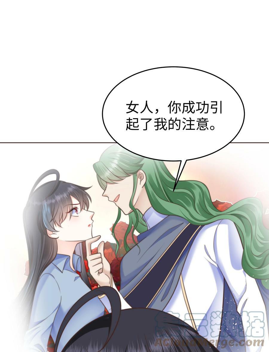 36 关键任务6