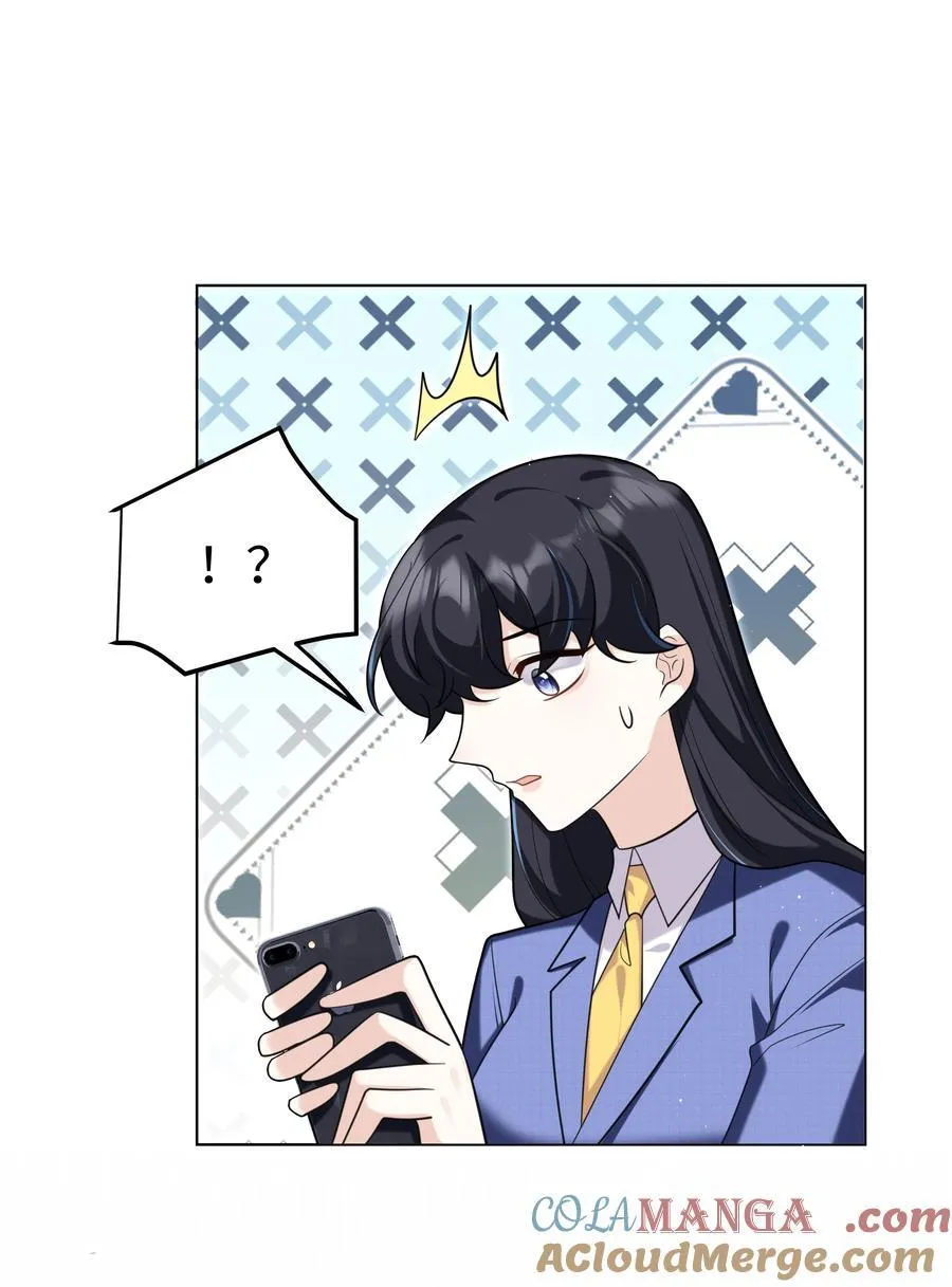 92 回家4