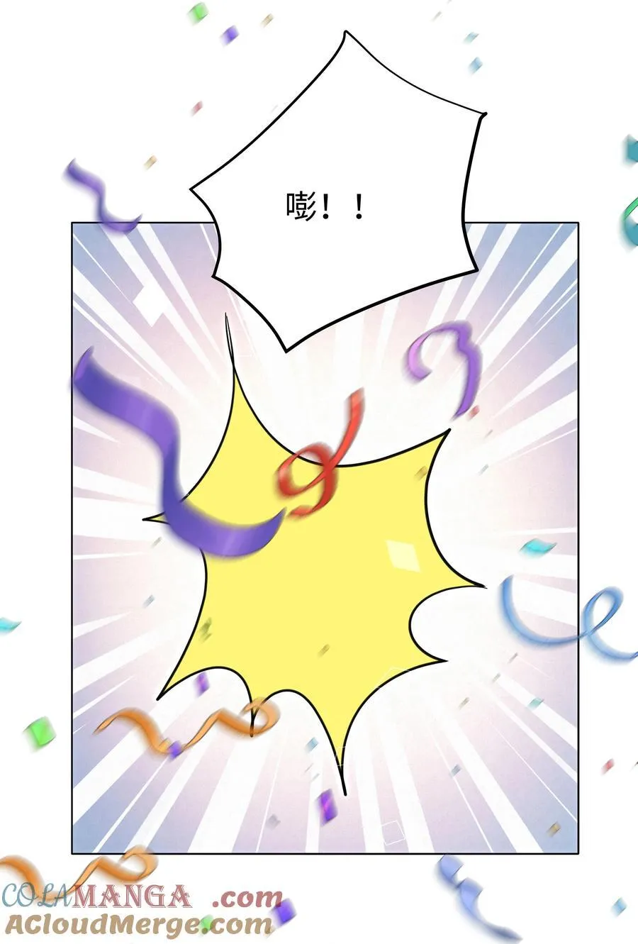 91 生日4