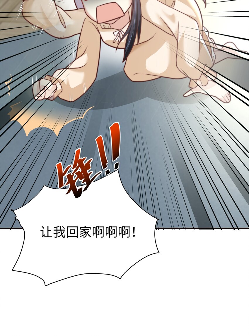 3 跳个舞就归西83