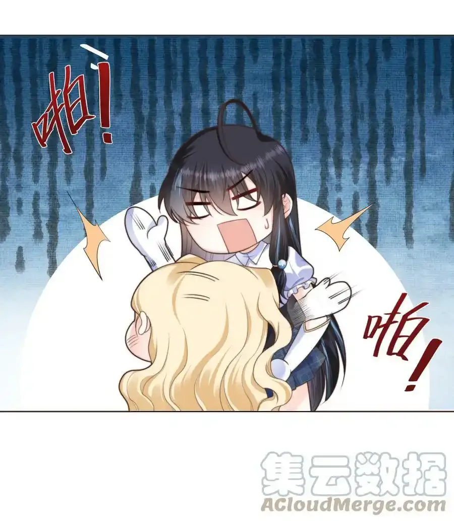34 帮你减肥2