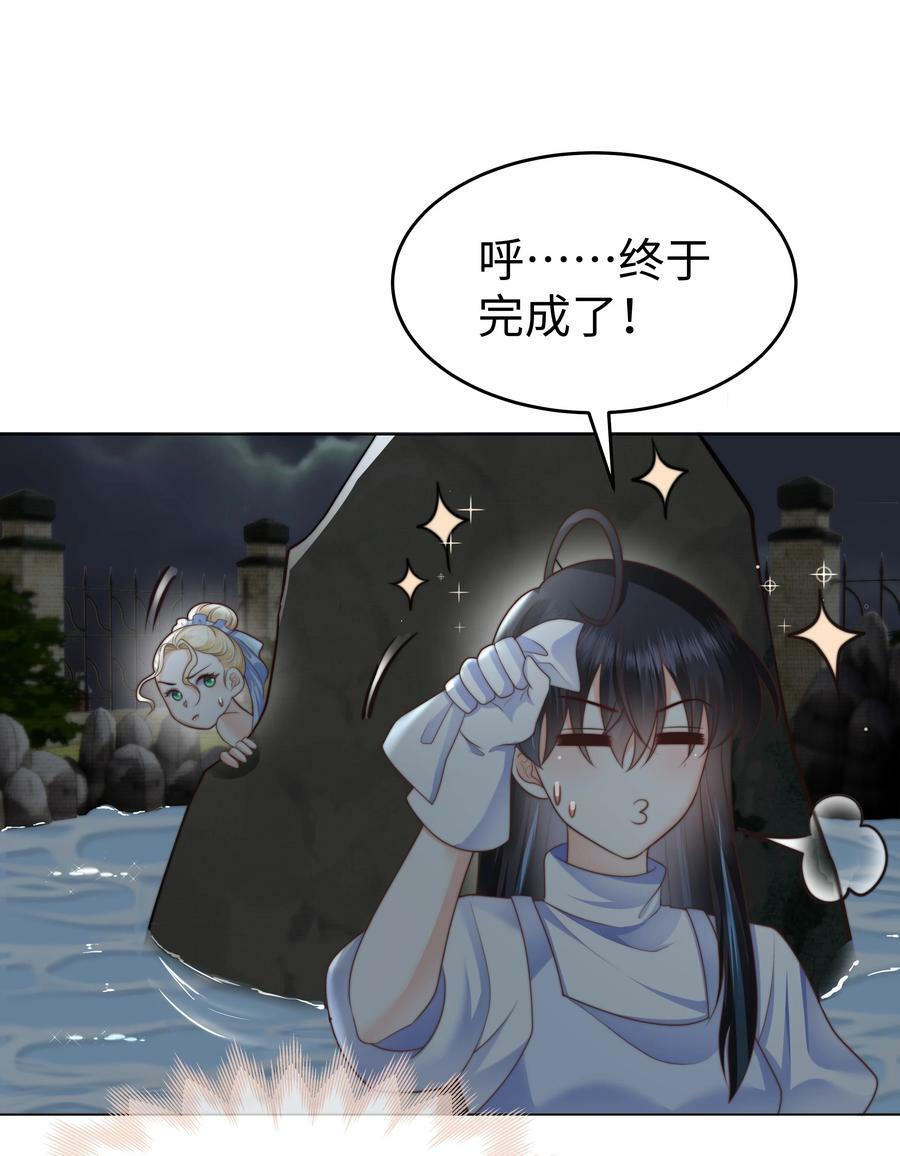 37 水中意外11