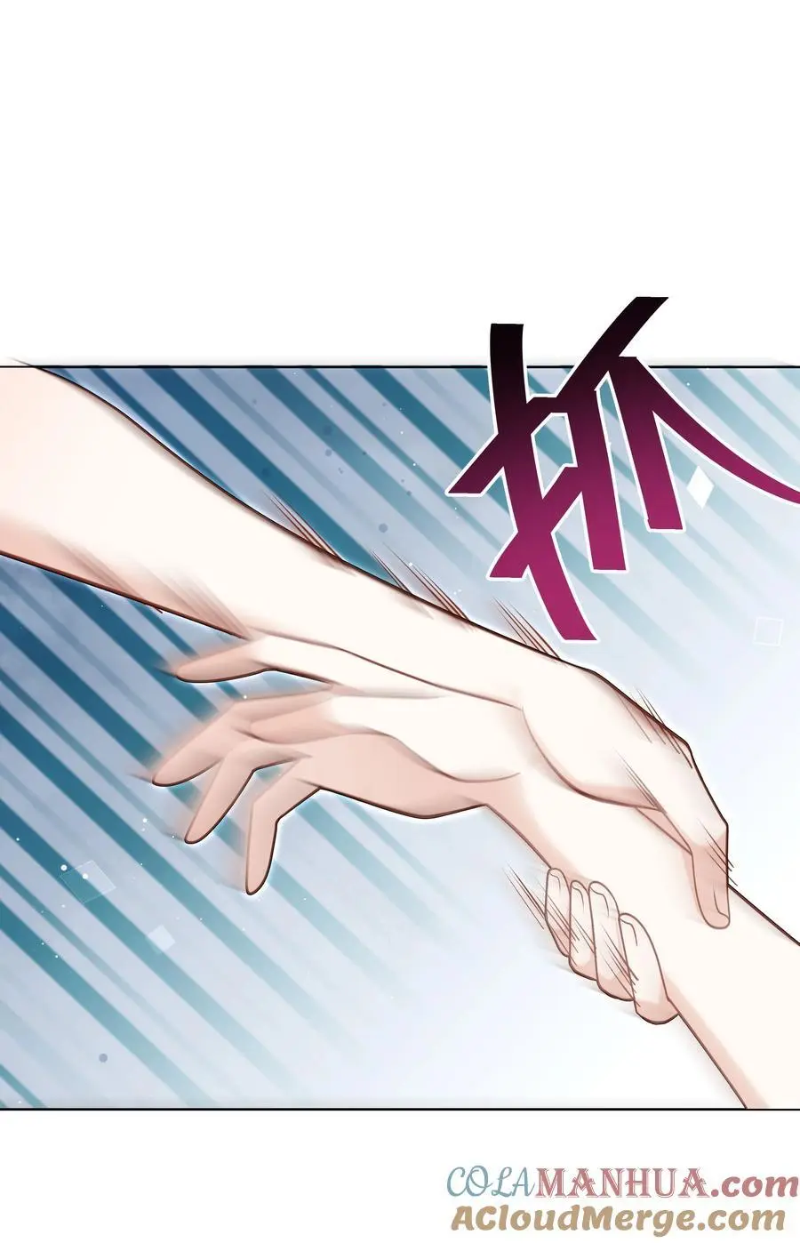 77 邀请24