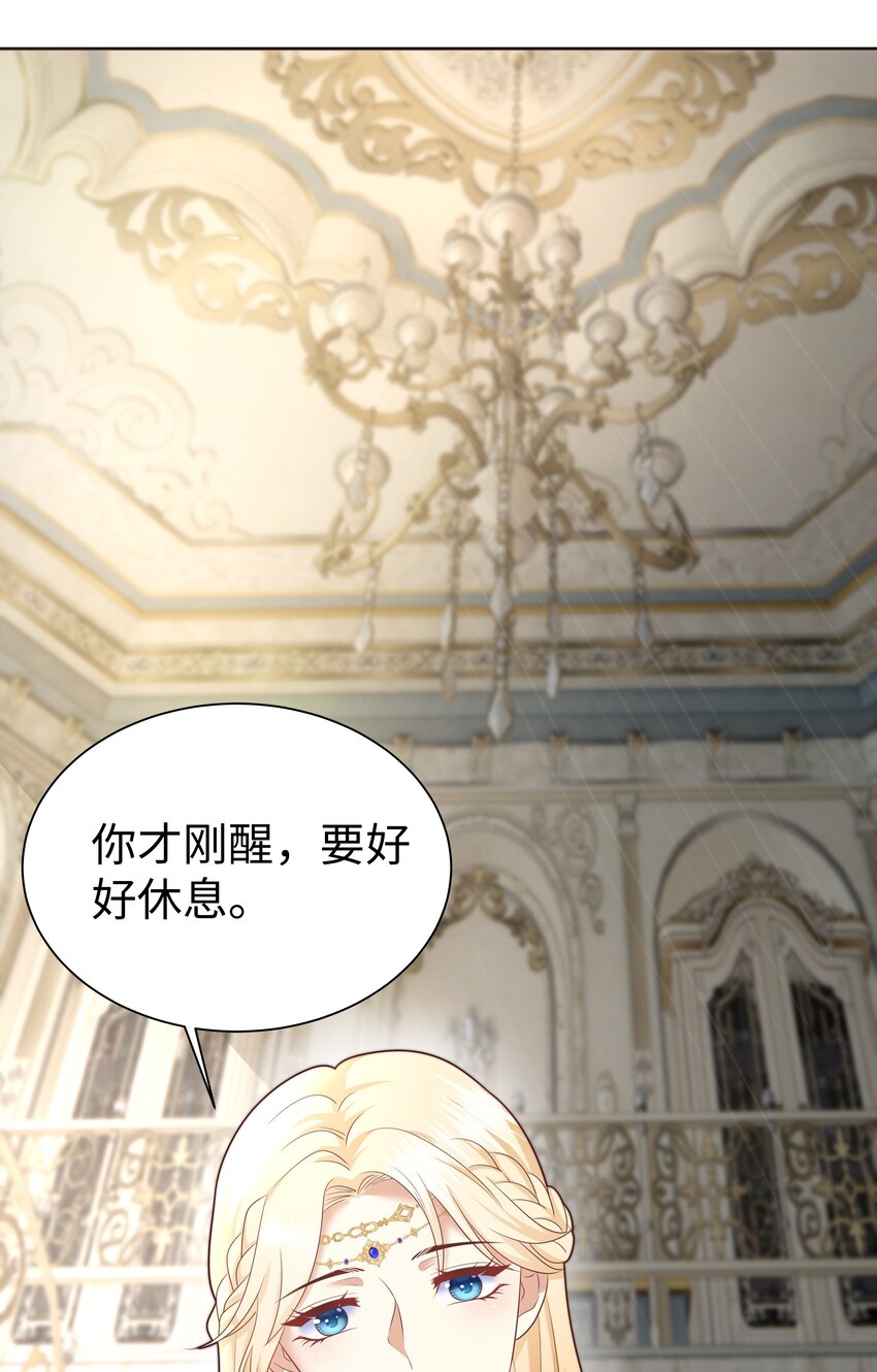 3 跳个舞就归西70