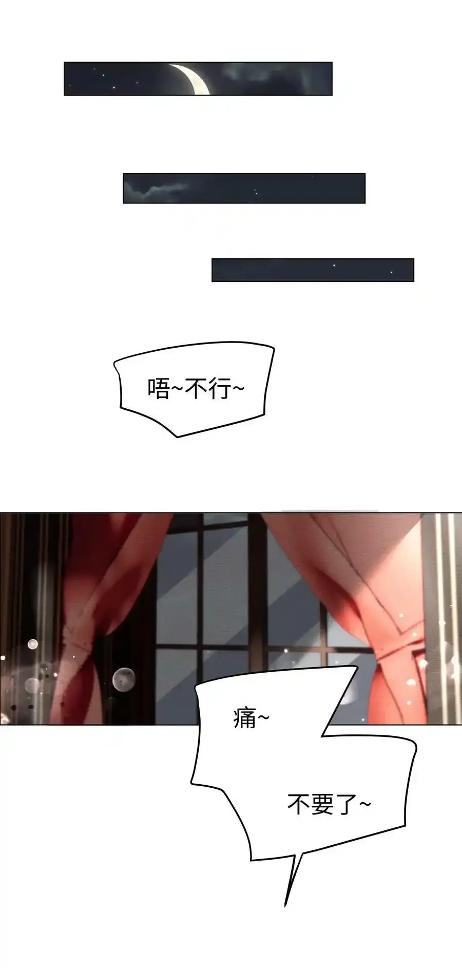 34 帮你减肥17