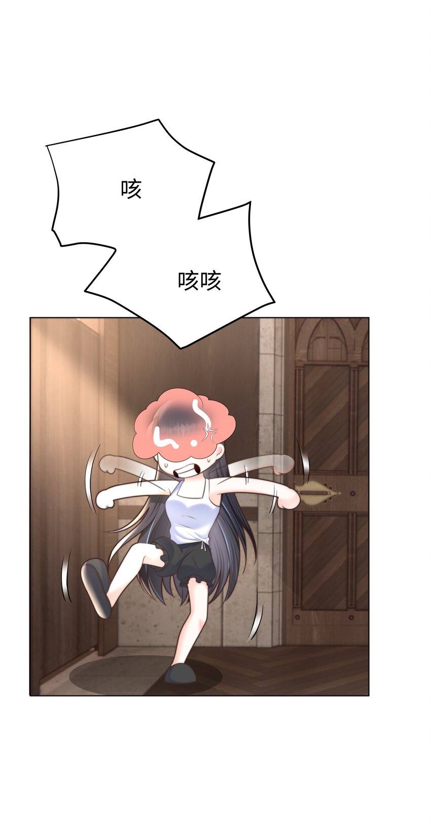 27 攻略塞拉4