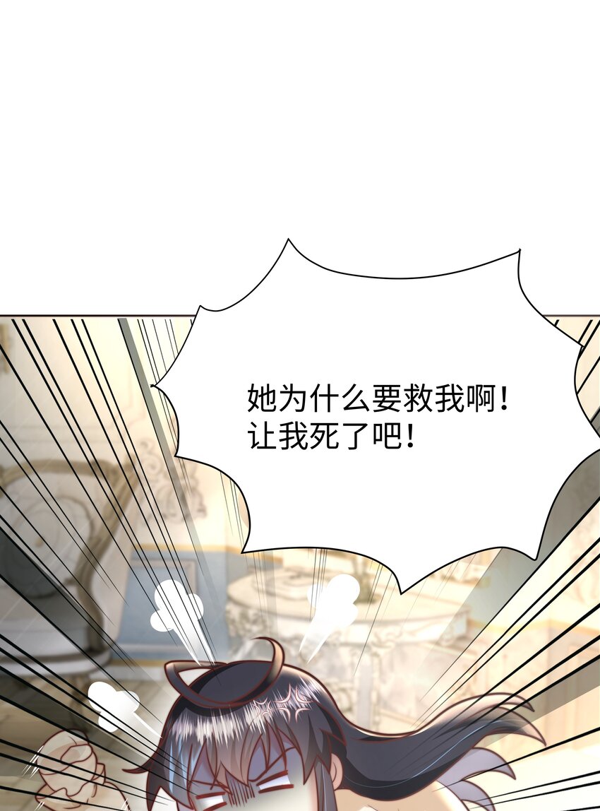 3 跳个舞就归西82