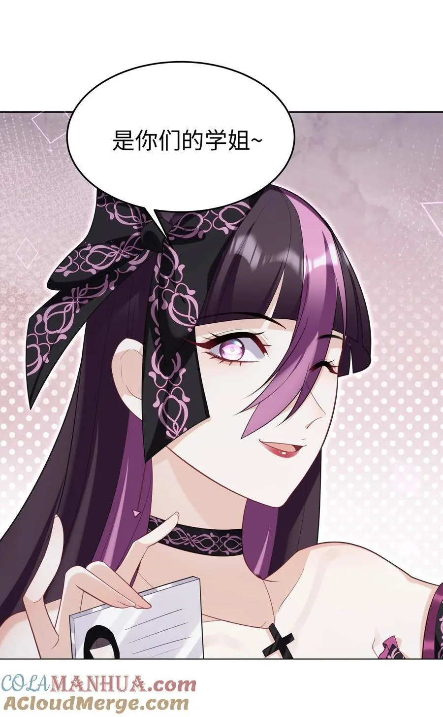 72 一命换一命28