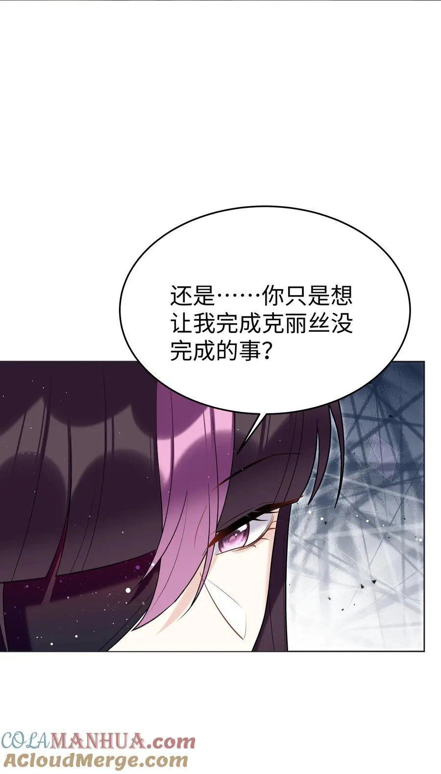 78 聚会32