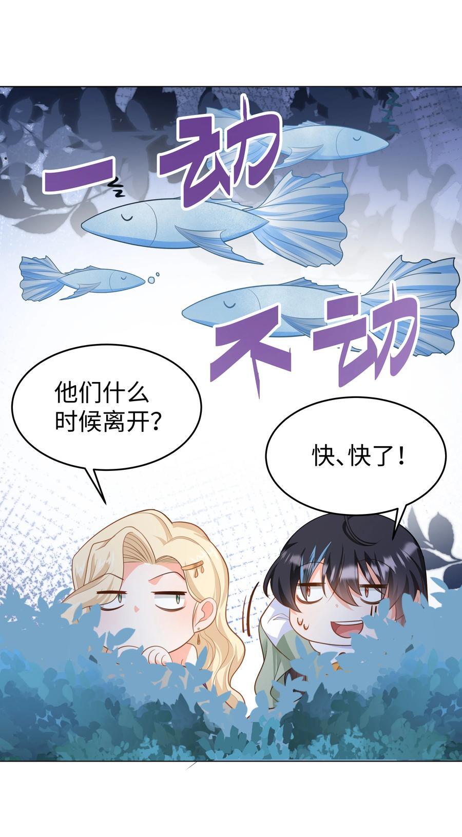 60 她的体贴17
