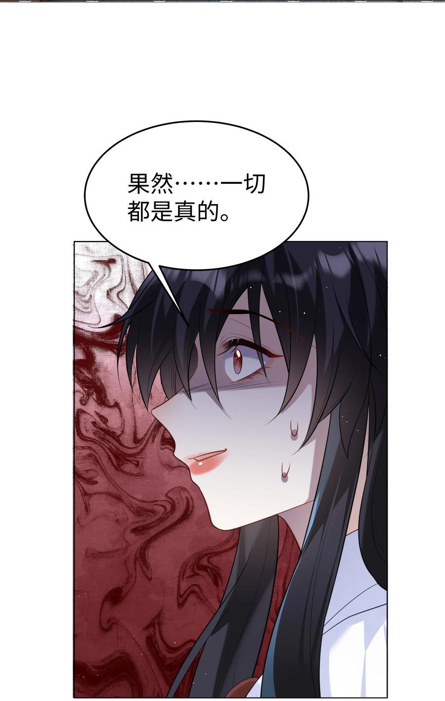 63 丽萨的愿望5