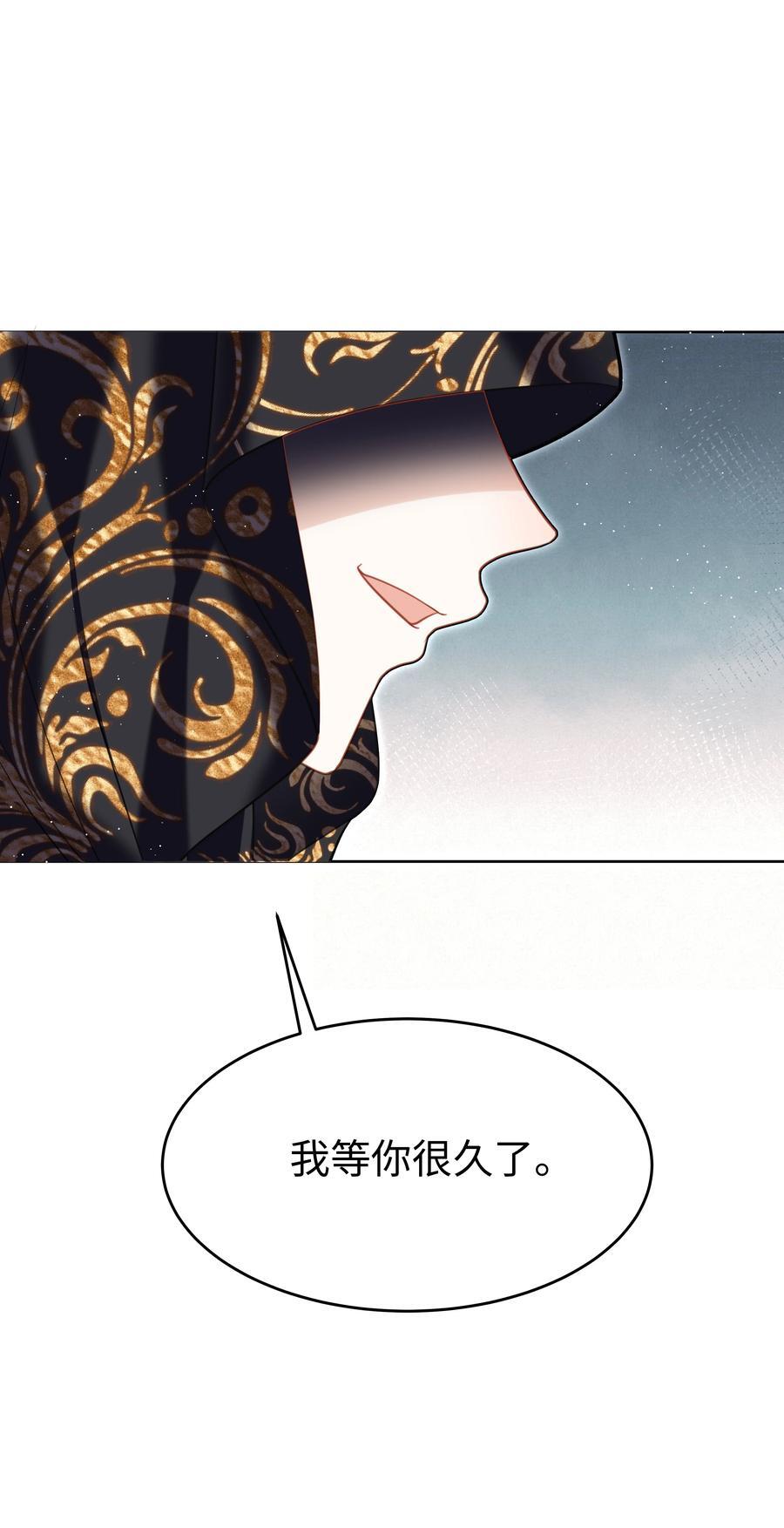 64 与魔王的决战25