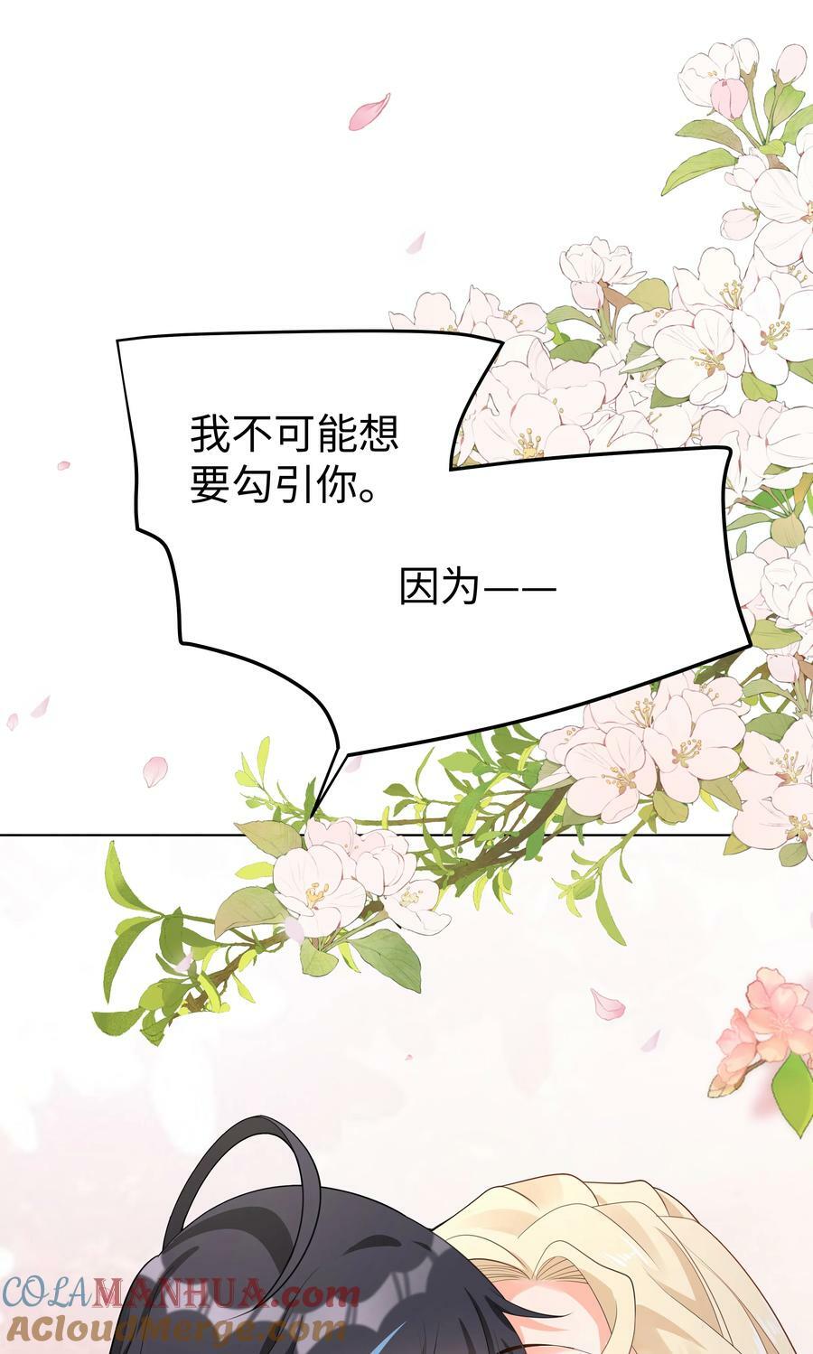 40 离别前的留念24