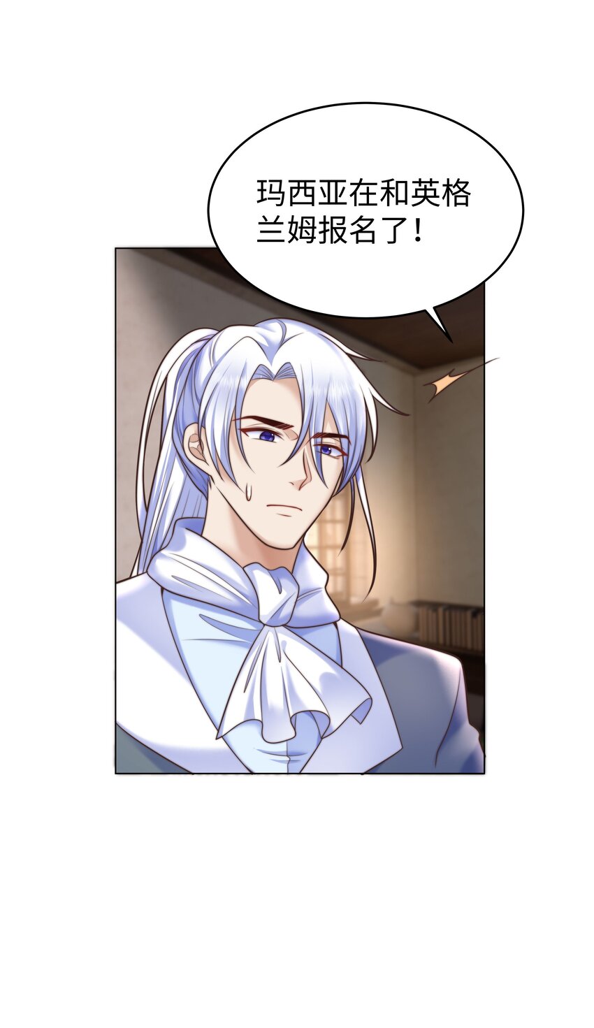 10 躲着走46