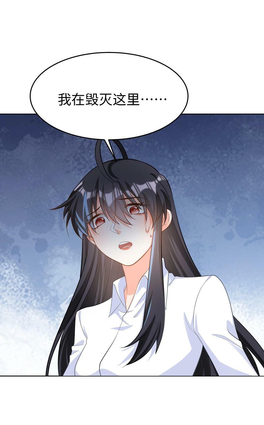 49 我会一直在你身边1