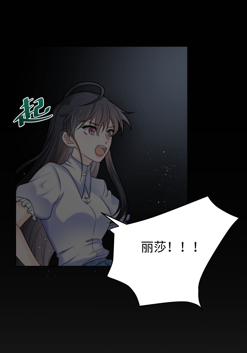 18 治疗你个头14