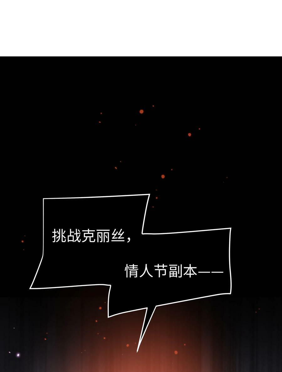 40 离别前的留念13