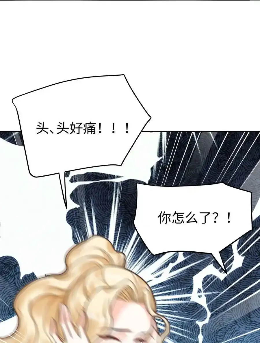 34 帮你减肥33