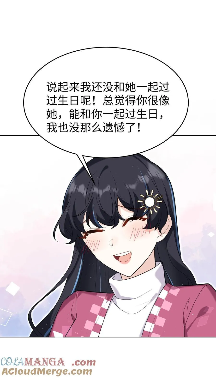 91 生日14