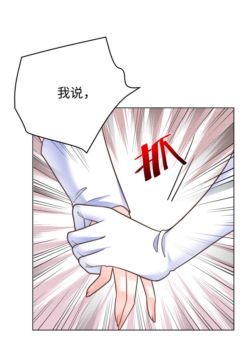 11 你好漂亮41