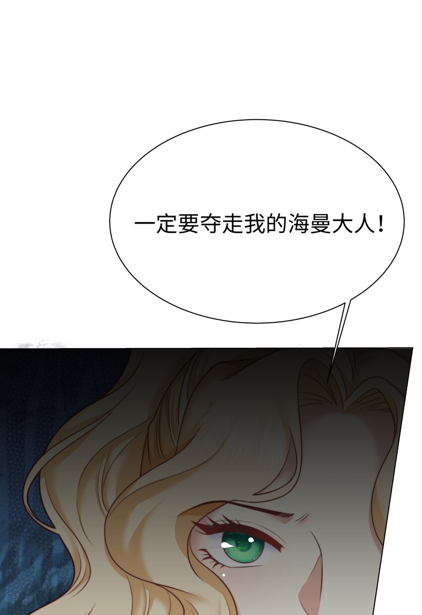 3 跳个舞就归西30
