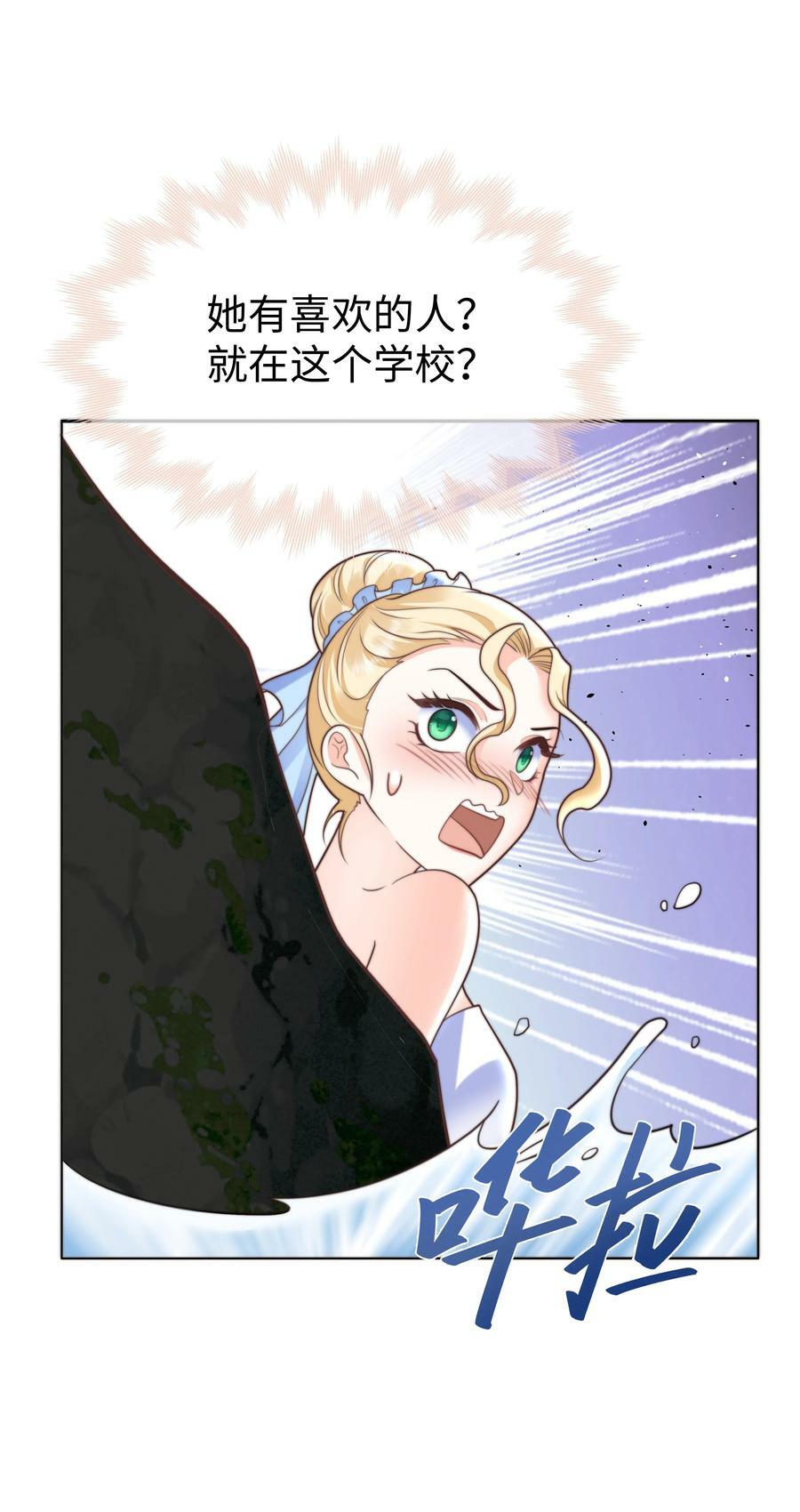 37 水中意外17