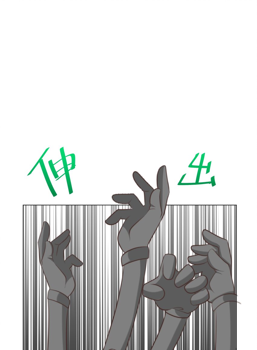 27 攻略塞拉26