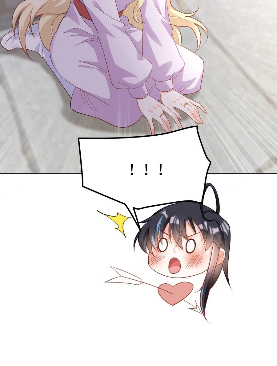 58 被迫的合作39