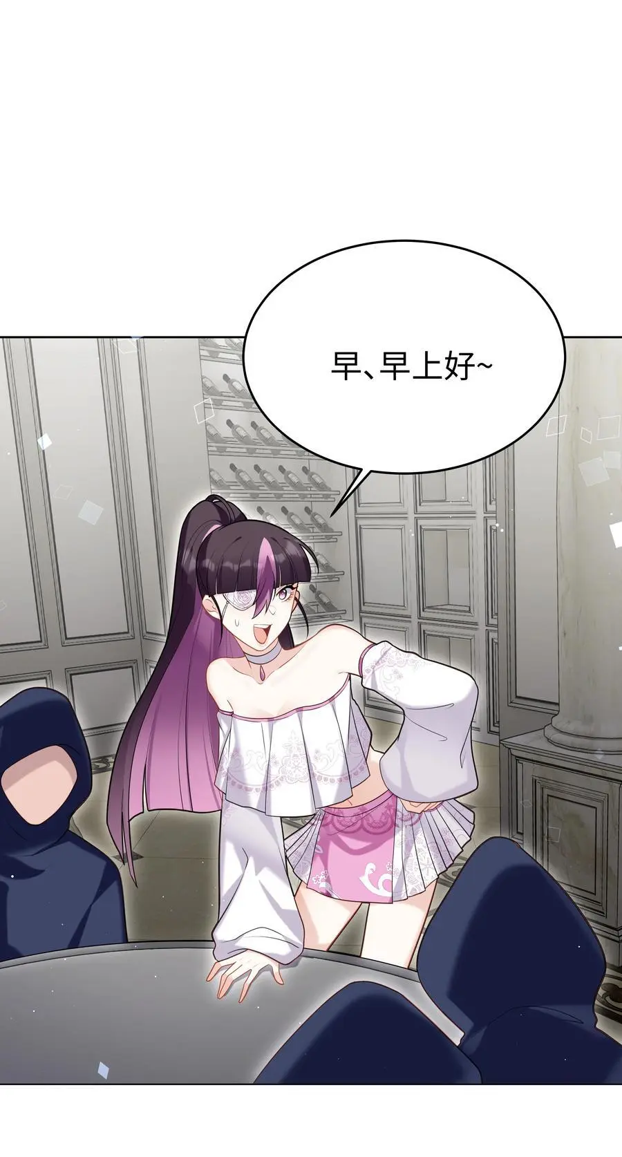 74 隐藏身份23