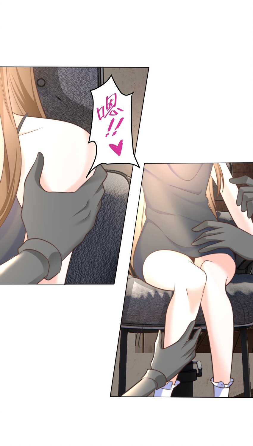 27 攻略塞拉28
