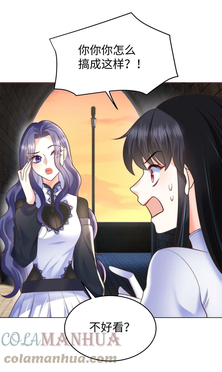 33 争奇斗艳的女生宿舍28