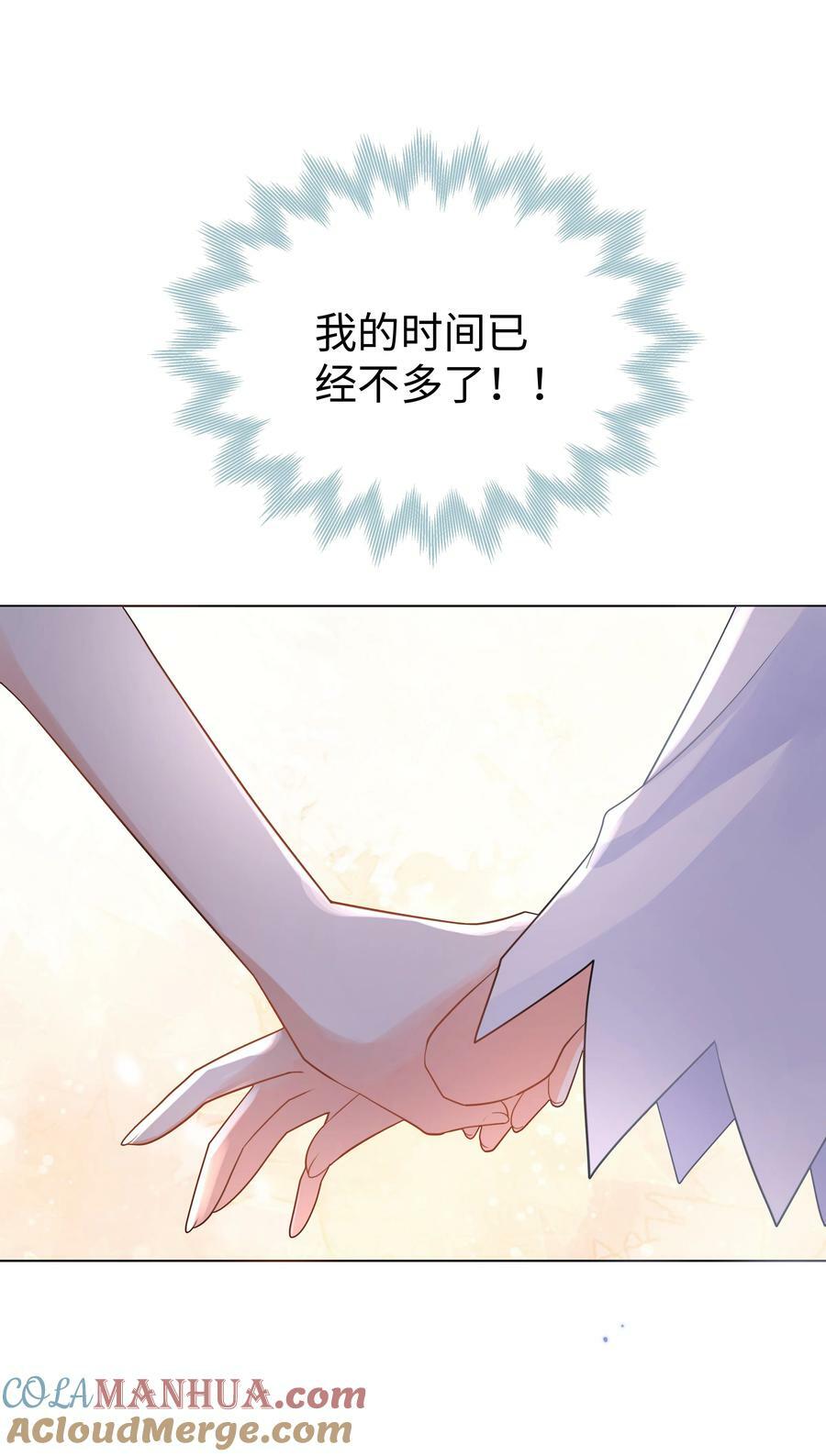 40 离别前的留念2