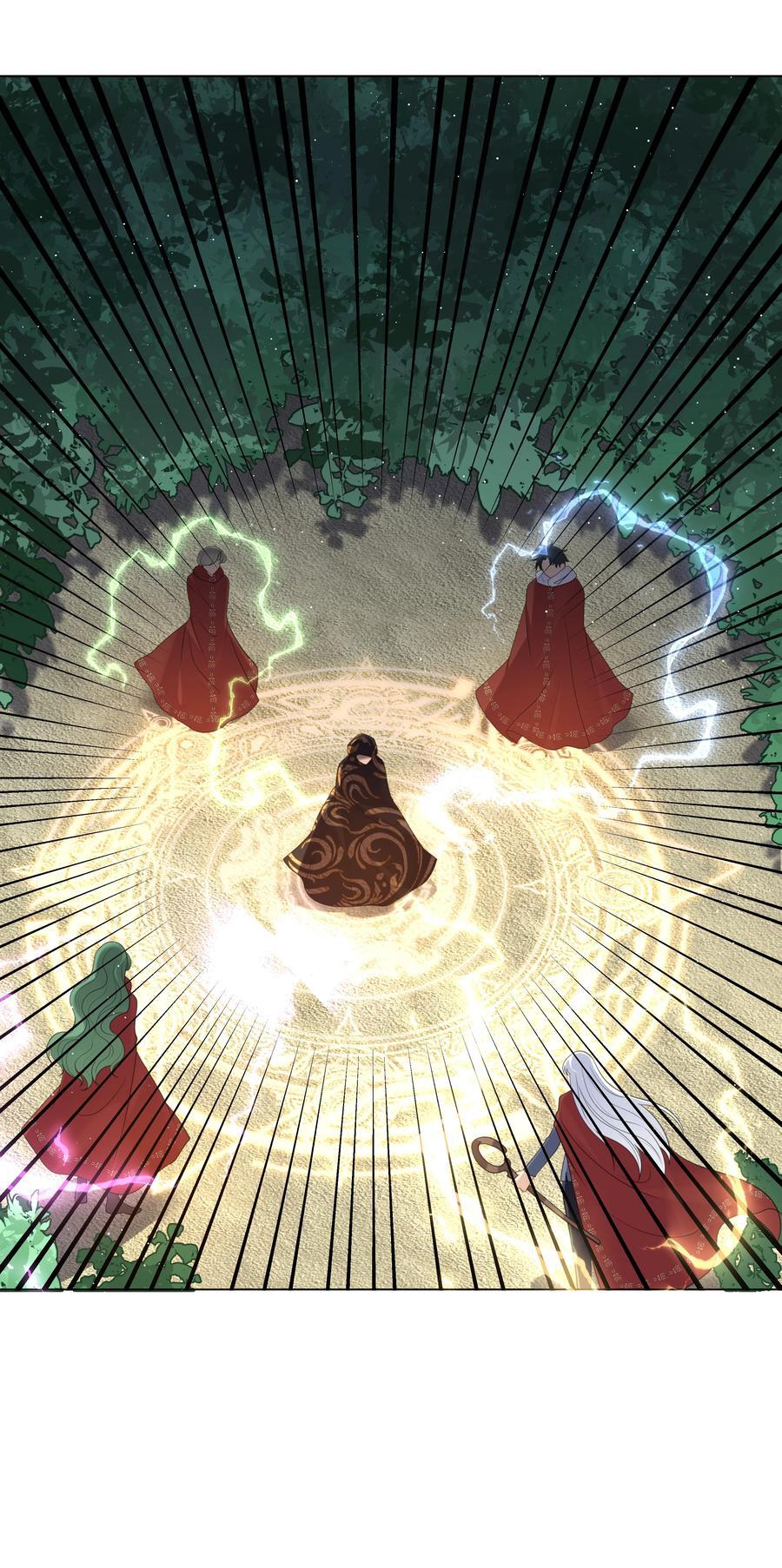 64 与魔王的决战17