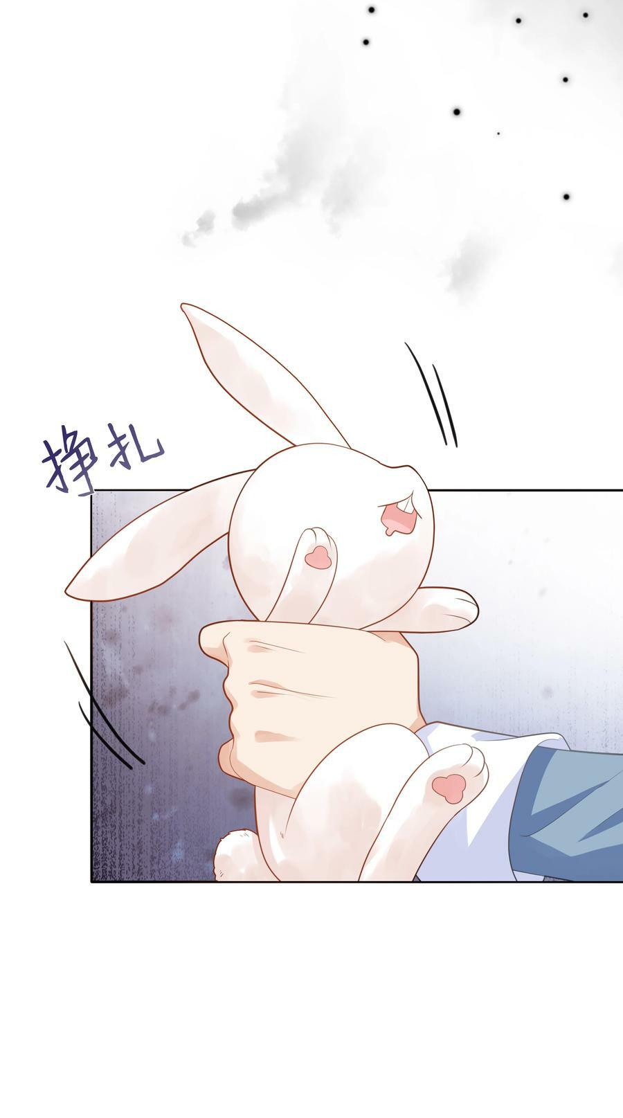50 濒临崩溃的世界线19
