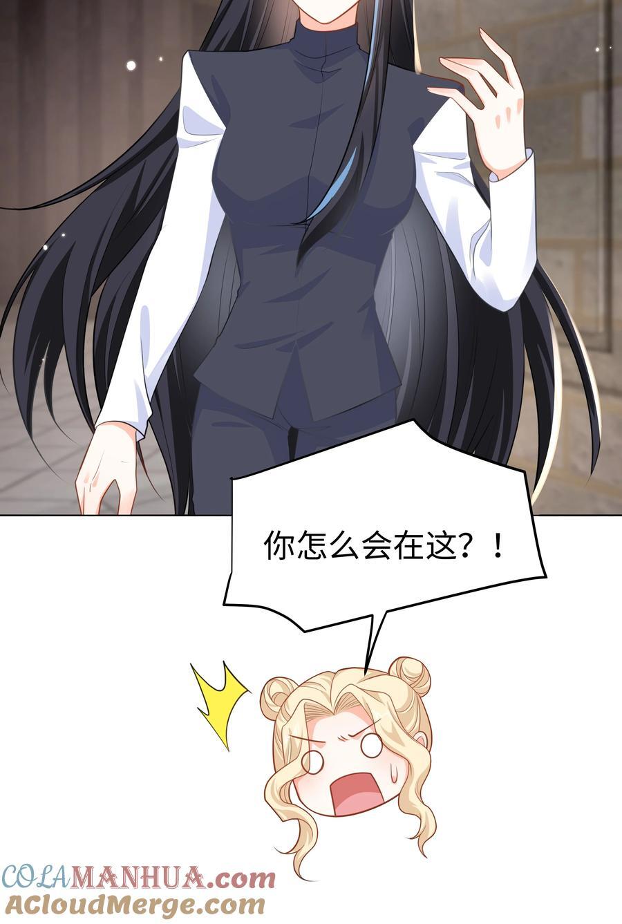 58 被迫的合作28