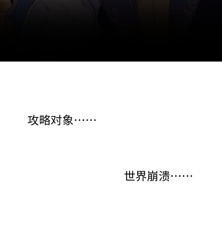 3 跳个舞就归西23