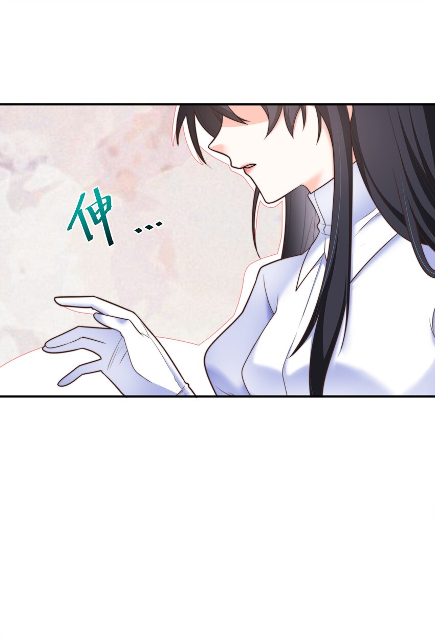 7 没一个好东西40