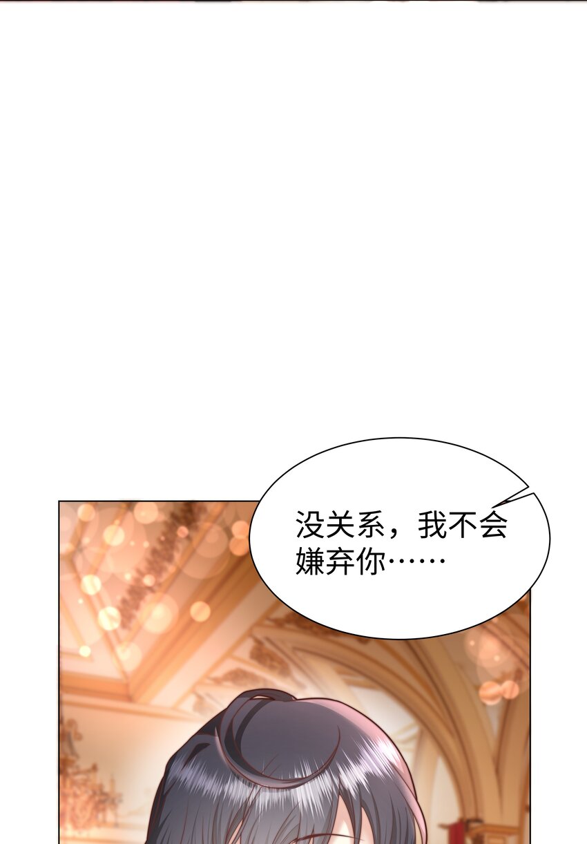 3 跳个舞就归西4
