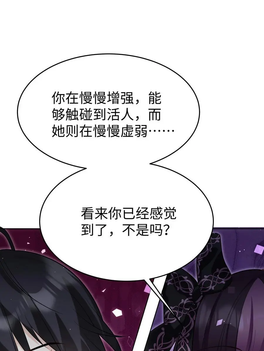 73 寄居15
