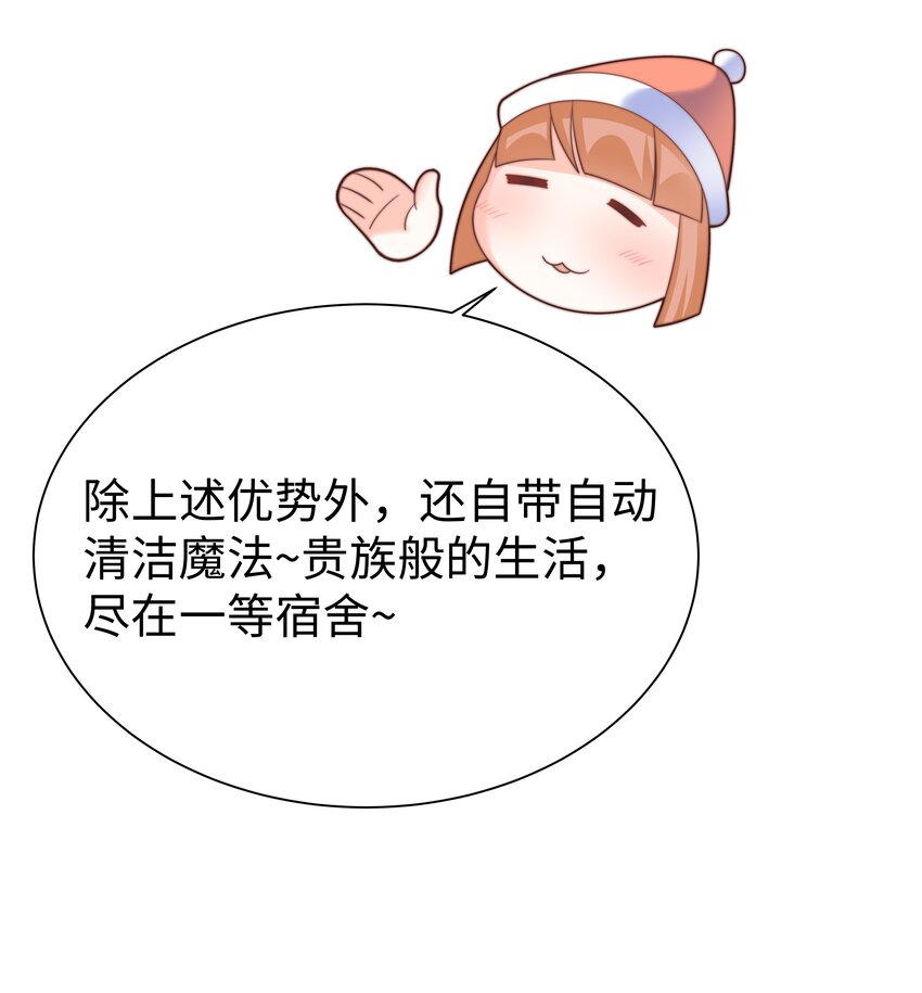5 这福气给你要不要？5